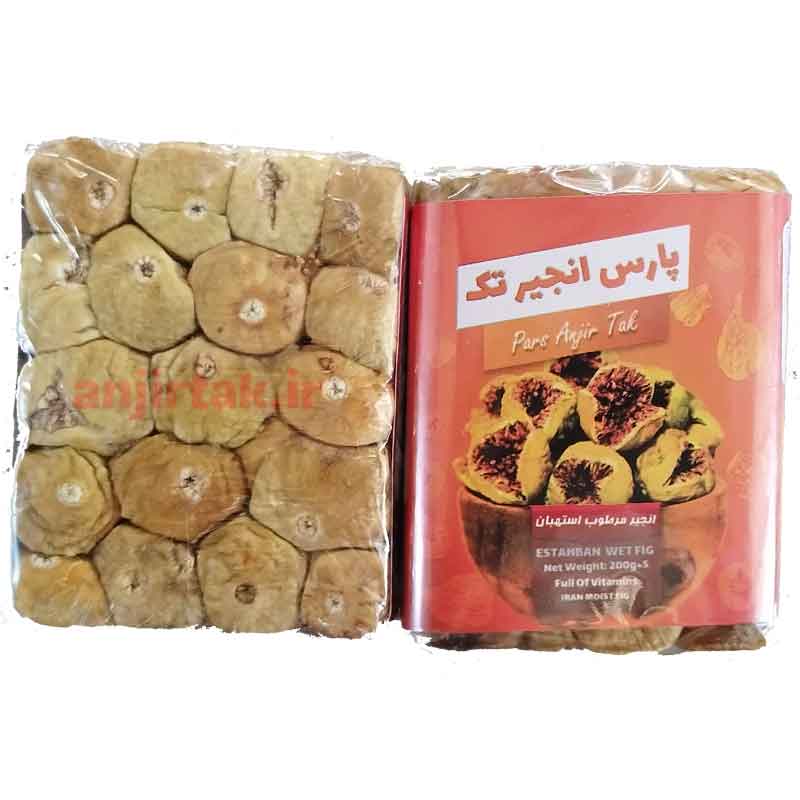 انجیر مرطوب پرسی 200 گرم خرده و کیلویی-این محصول 5 عدد بسته 200 گرمی میباشد و بسته بندی 1 کیلو گرمی برای خرید عمده و حضوری در تولیدی با ما در ارتباط باشید سفارشات عمده شامل تخفیف میباشد
